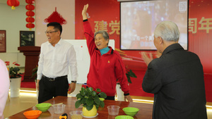 乐在德合·快乐养老活动